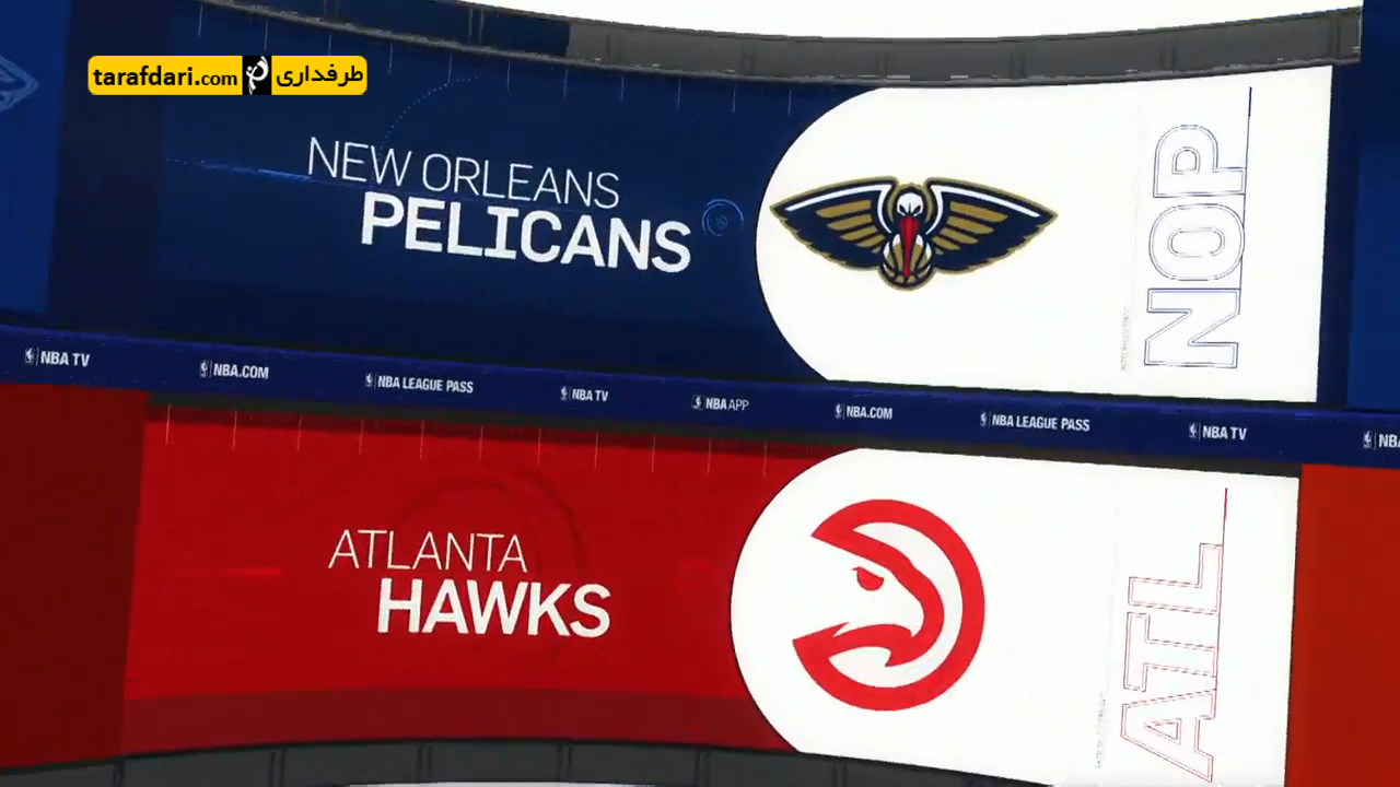 ویدیو؛ بسکتبال NBA - آتلانتا هاوکس 94 - 112 نیو اورلینز پلیکانز (95/9/3)