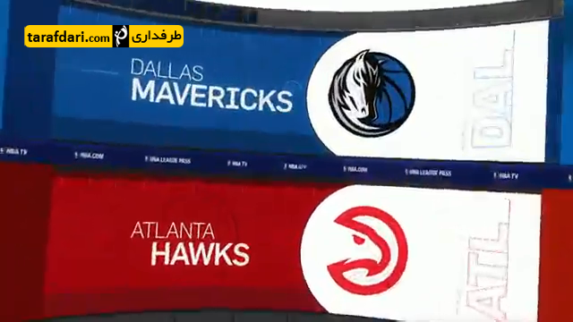 بسکتبال NBA - کنفرانس شرق