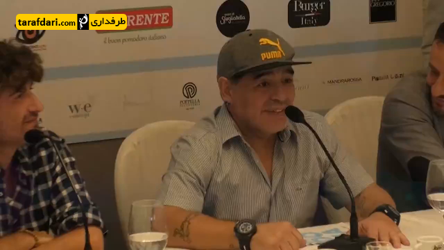 ناپولی