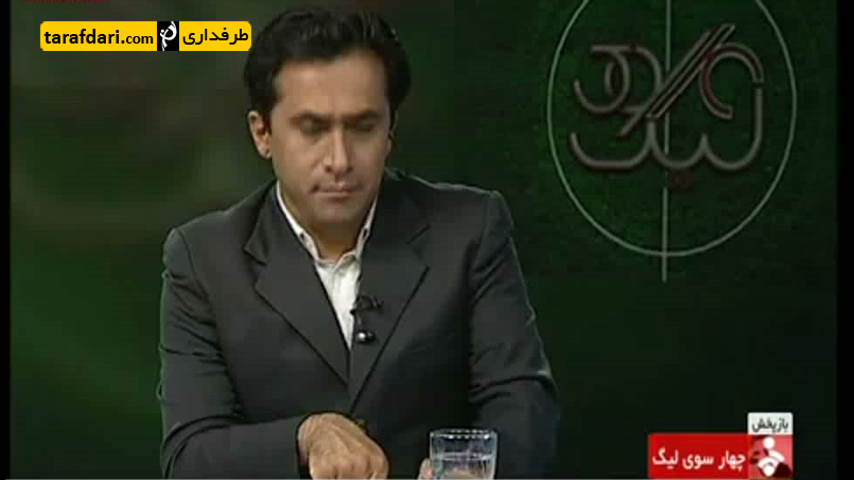 ویدیو؛ درگیری لفظی کاپیتان راه آهن با هواداران سپیدرود