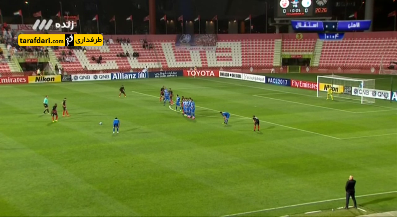 الاهلی امارات - استقلال - لیگ قهرمانان آسیا