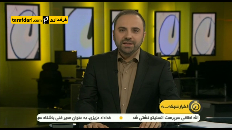 ویدیو؛ گفت و  گو با رئیس فدراسیون جهانی شطرنج در خصوص جایگاه ایران در این رشته