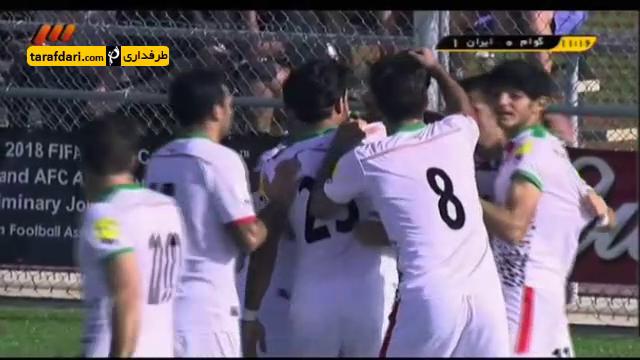 ویدیو؛ گل مهدی طارمی به گوام (گوام 0-1 ایران)