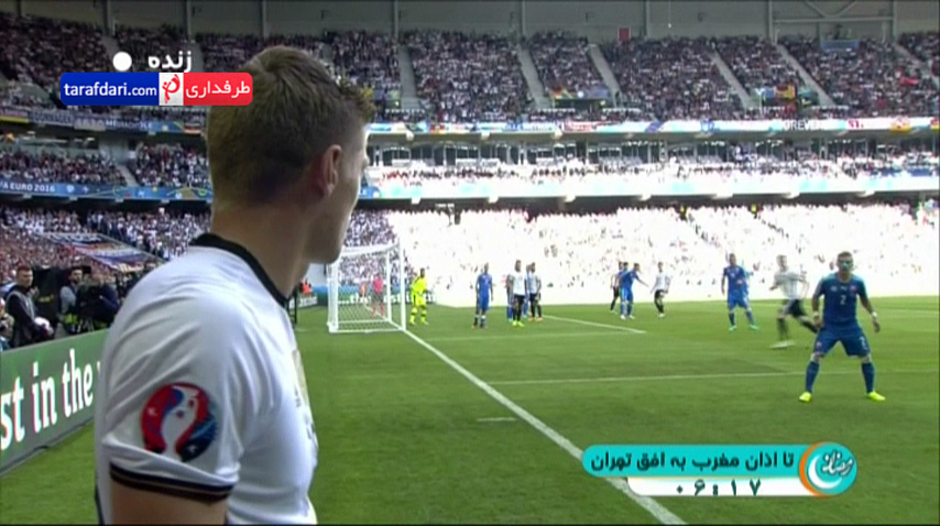 ویدیو؛ گل تماشایی بواتنگ به اسلواکی (آلمان 1 - 0 اسلواکی)