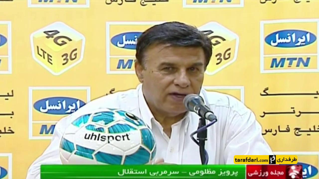 ویدیو؛گزارشی از بازی های هفته دوم لیگ برتر