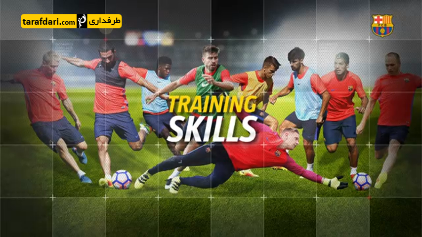 ویدیو؛ حرکات تکنیکی آلکاسر و آندره گومز در تمرینات بارسلونا
