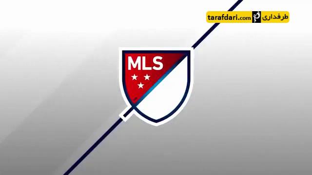ویدیو؛ گل های زیبا و حرکات برتر هفته 31 لیگ MLS