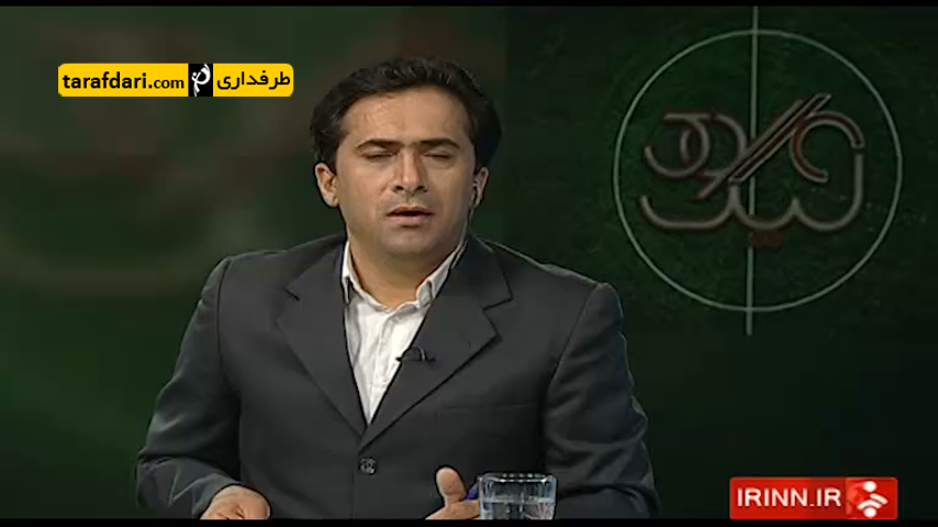 ویدیو؛ حواشی جنجالی بازی فولاد یزد - راه آهن