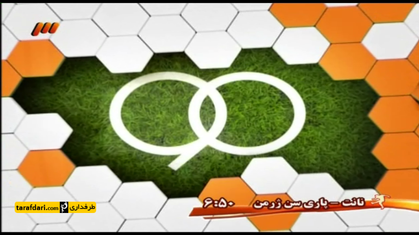 برنامه 90- حواشی قرارداد موتومبا (94/3/4)
