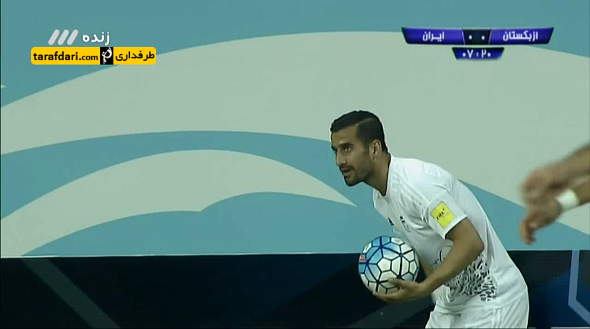 خلاصه بازی ازبکستان 0 - 1 ایران