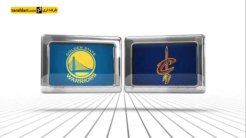 ویدیو؛ فینال بسکتبال NBA - کلیولند کاوالیرز 120 - 90 گلدن استیت وریرز (95/3/20)