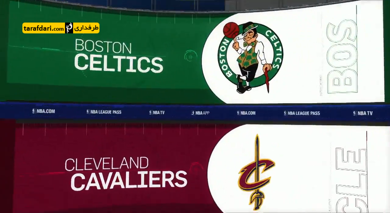 ویدیو؛ بسکتبال NBA - کلیولند کاوالیرز 128-122 بوستون سلتیکس (3 نوامبر 2016)