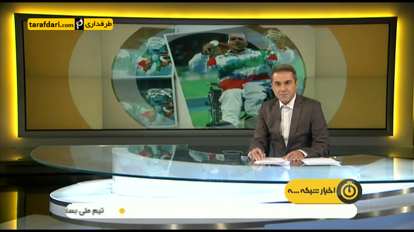 ویدیو؛ عملکرد کاروان ورزشی ایران در روز سوم مسابقات پارالمپیک