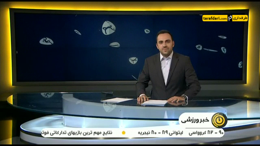 ویدیو؛ عملکرد ورزشکاران ایرانی در روز چهارم مسابقات المپیک