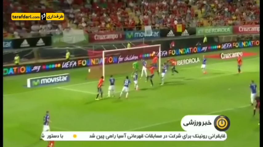 ویدیو؛ نتایج بازی های شب گذشته مقدماتی جام جهانی فوتبال