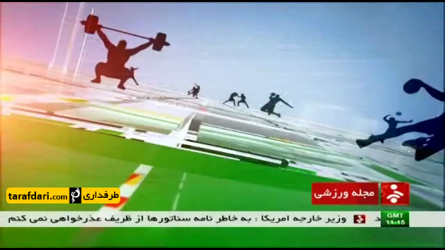 ویدیو: پیش بازی منچستر یونایتد و تاتنهام
