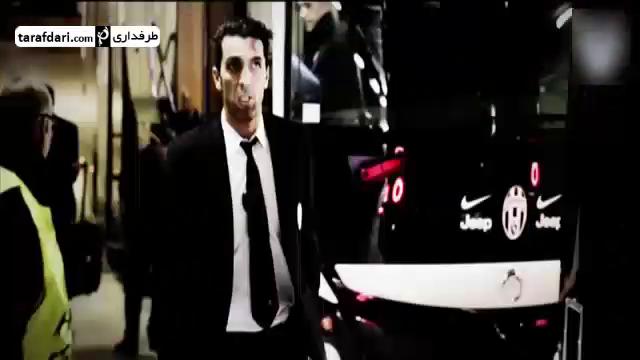 کلیپ؛پیش نمایش دورتموند - یوونتوس