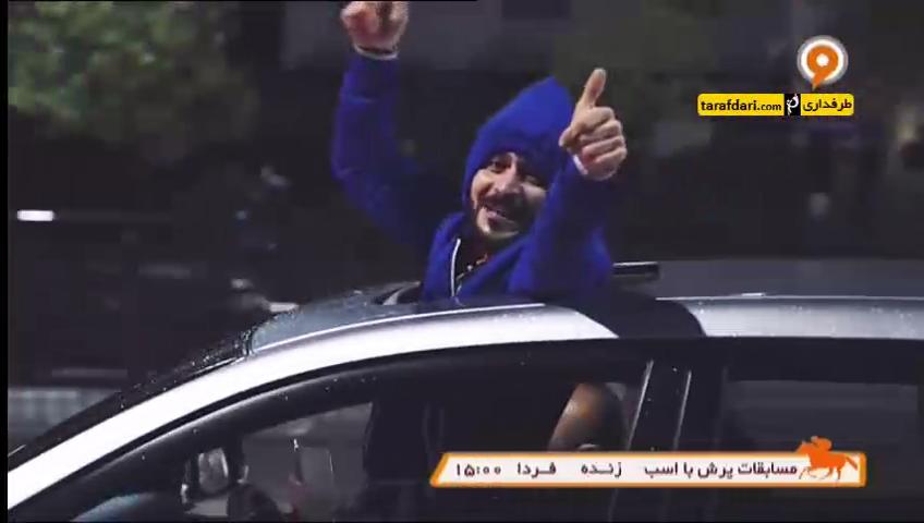 فوتبال 120 - لستر سیتی، قهرمان لیگ برتر جزیره