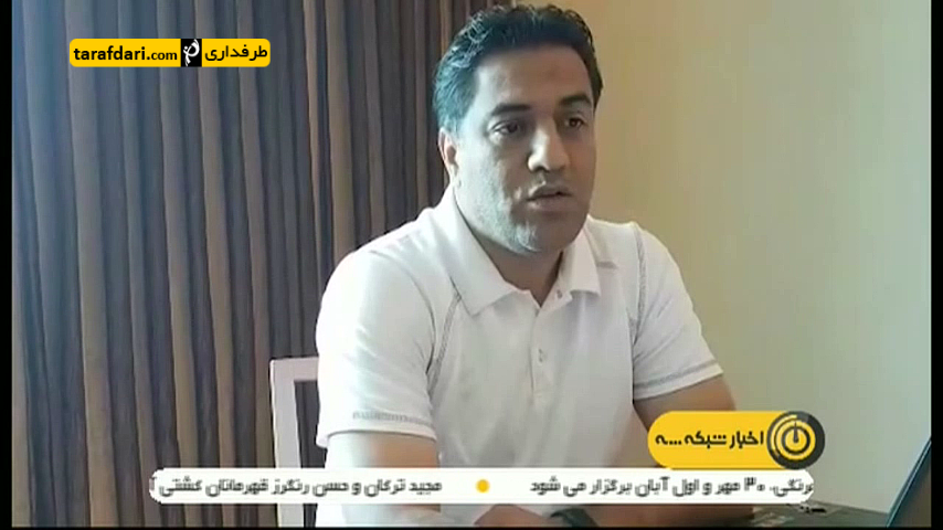 ویدیو؛ صحبت های امیرحسین پیروانی پس از بازی ایران - قطر