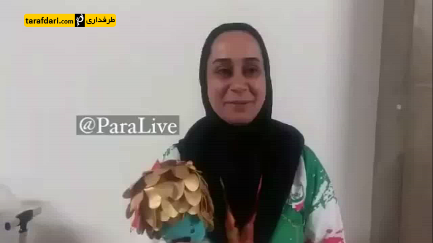 ویدیو؛ صحبت های ساره جوانمردی پس از کسب مدال طلای المپیک ریو