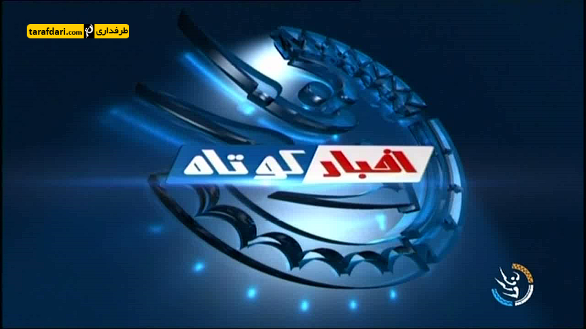 ویدیو؛ شکست چلسی و پیروزی یونایتد در دیدارهای دوستانه