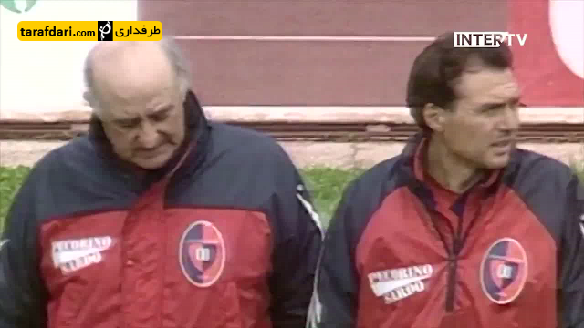 سری آ