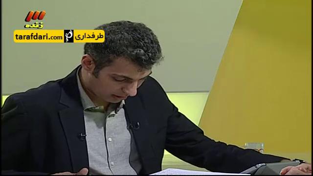 برنامه 90 - توضیحات فیزیوتراپ پرسپولیس درباره وضعیت نوروزی (94/7/13)