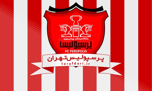هاشمی سرمربی نوجوانان پرسپولیس شد