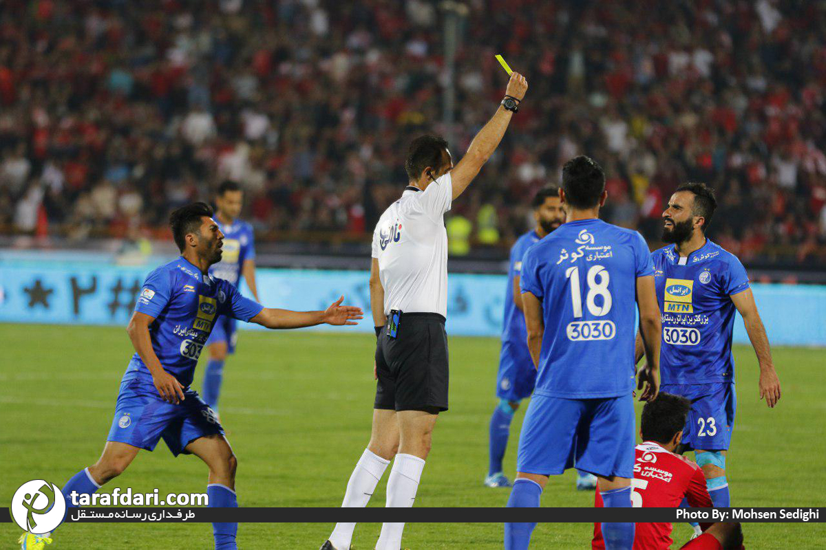 لیگ برتر-پرسپولیس-استقلال-دربی 85-بازیکنان استقلال-بازیکن پرسپولیس-داور