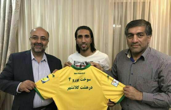 نفت آبادان-نقل و انتقالات نفت آبادان-فراز کمالوند