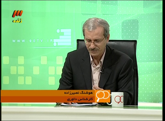 نصیرزاده: پذیرش درخواست ایران اعتبار جام ملتها را زیر سوال می برد