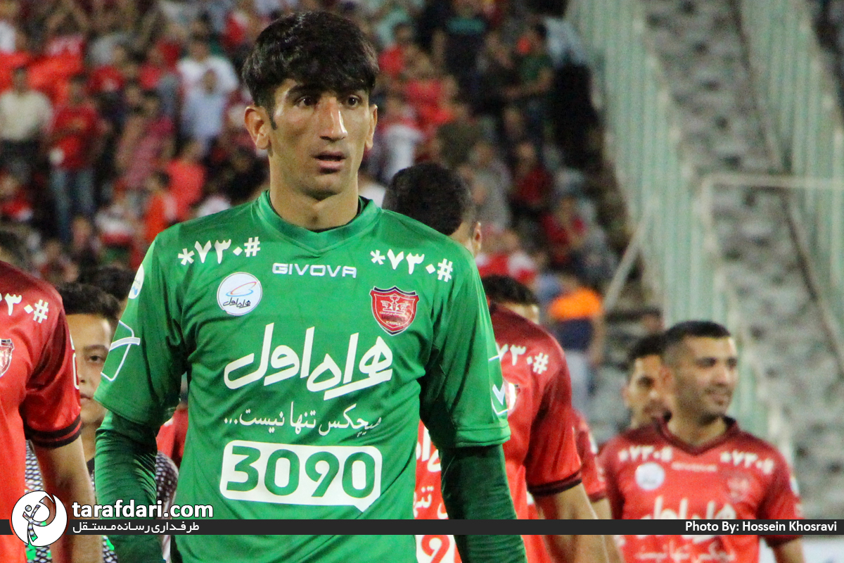 پرسپولیس-صبای قم-سیدجلال حسینی-علیرضا بیرانوند