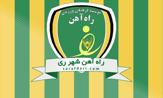 ITC بازیکن فنلاندی راهآهن رسید