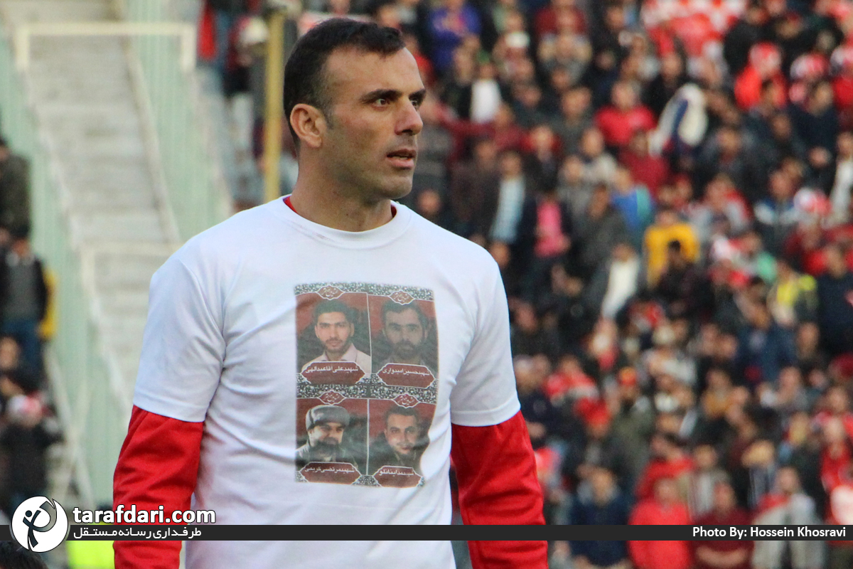 پرسپولیس- لیگ برتر