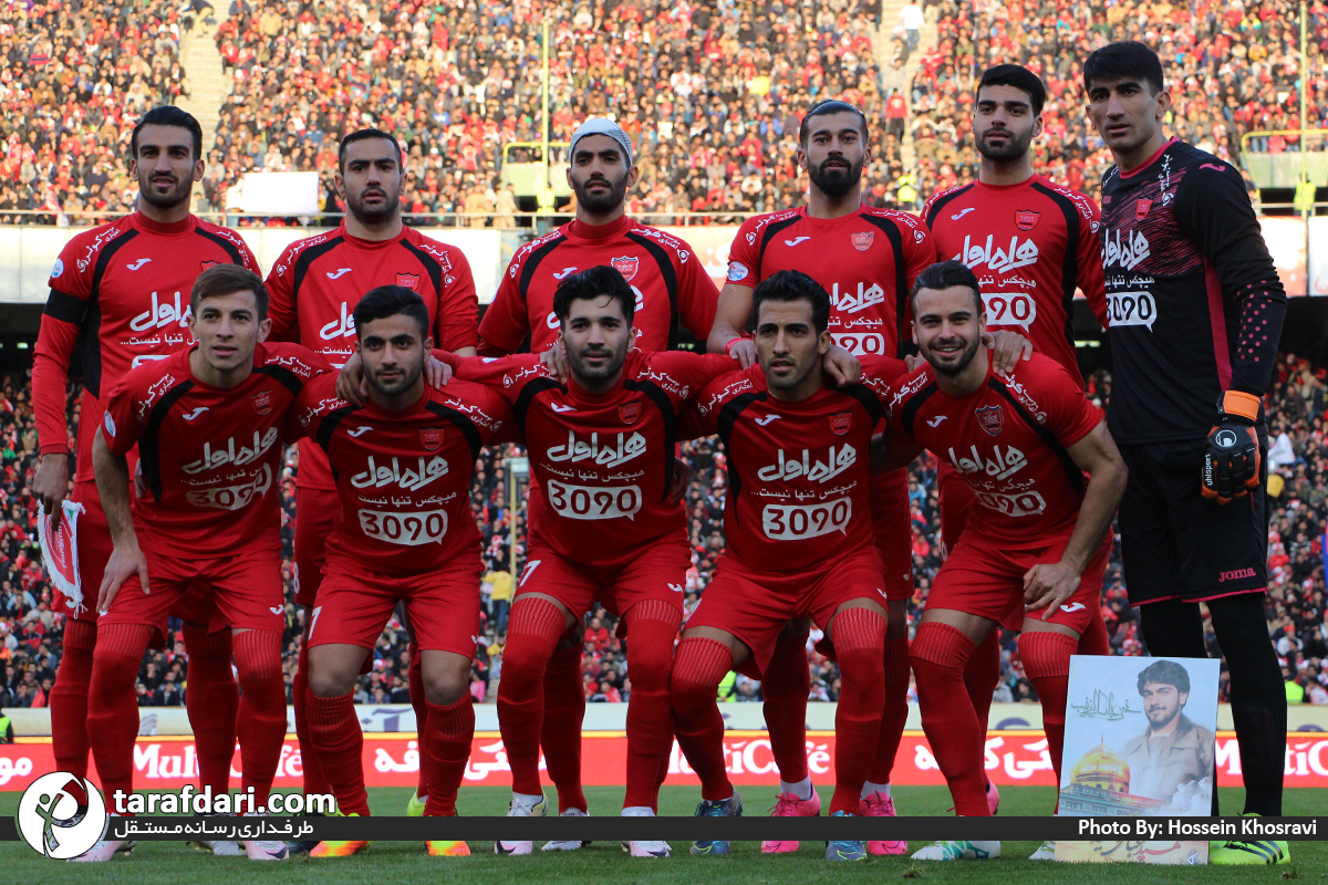 پرسپولیس- مصدومان پرسپولیس- هفته بیست و سوم لیگ برتر- نفت تهران