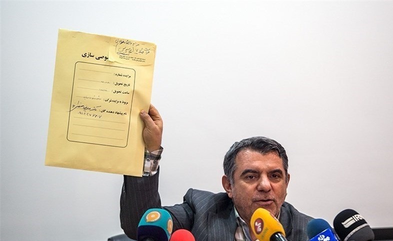 زمان اعلام اسامی برندگان مزایده چهارم واگذاری استقلال و پرسپولیس مشخص شد