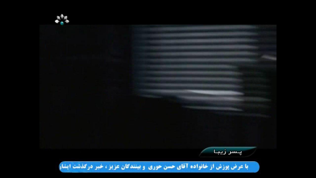 لیگ خلیج فارس - حسن هوری- صنعت نفت ابادان - مرگ