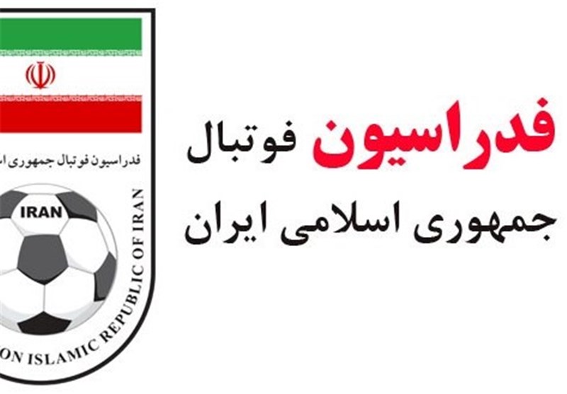 توصیه دادکان به پروین: با این طناب پوسیده به چاه نرو