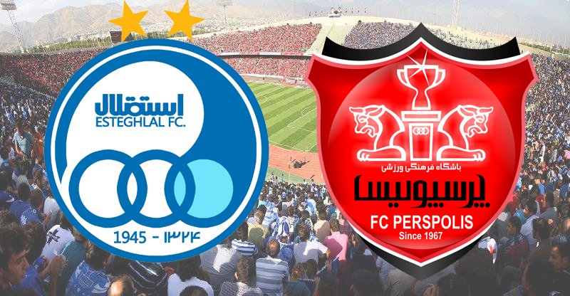 سبحانی: تا دوشنبه برنده مزایده پرسپولیس معلوم می شود