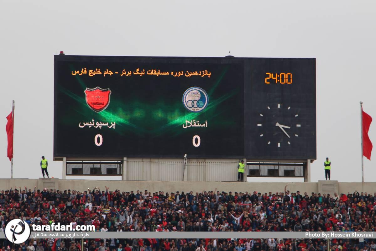 لیگ برتر-دربی 84