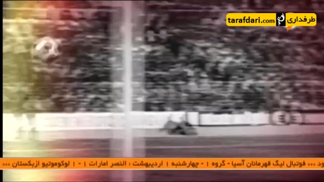 فوتبال 120- کلودیو پیزارو، مردی از جنس رکوردهای بوندسلیگایی