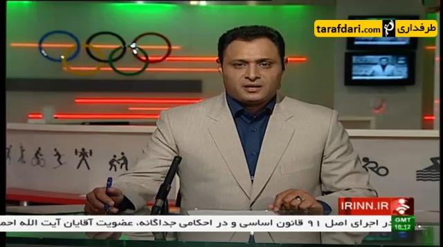 ویدیو؛ سرمربی تیم ملی فرانسه استعفا نمی دهد (اخبار کوتاه)