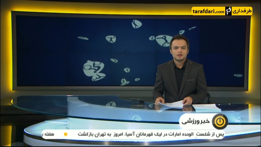 بودجه وزارت ورزش در سال 96 دوبرابر می شود - محمد رضا پور ابراهیمی
