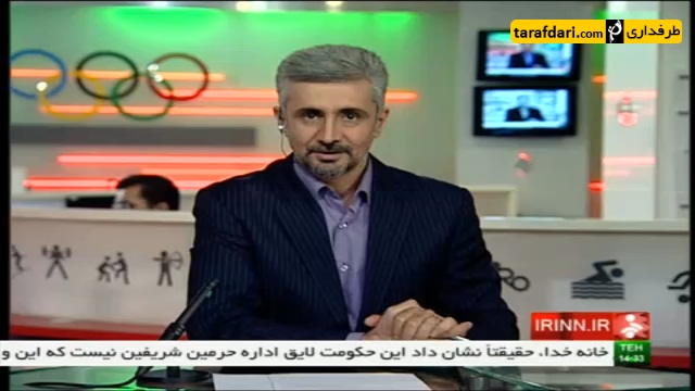 ویدیو؛ گفتگو با مدیر تیم های ملی فوتبال در مورد انتخاب داور بازی ایران و ازبکستان