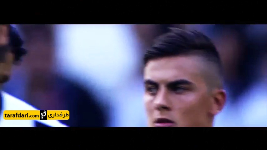 گل ها و مهارت های دیبالا در فصل 2016/17 - پائولو دیبالا