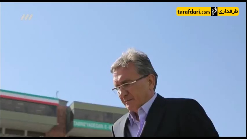 حواشی بازی ماشین سازی - پرسپولیس