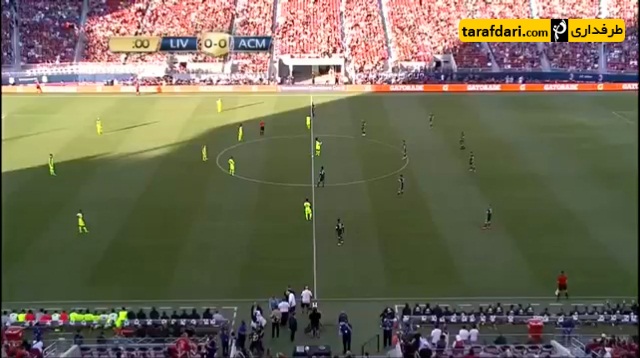 خلاصه بازی لیورپول 2-0 میلان