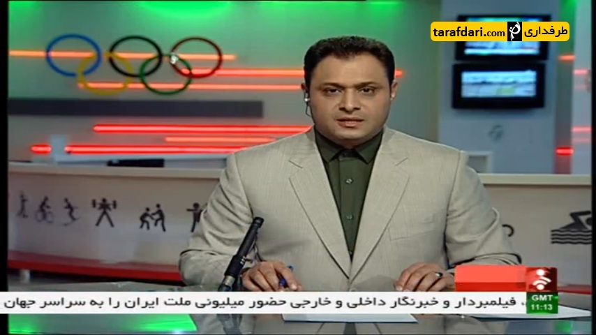 گزارشی از نتایج شب گذشته فوتبال در اروپا - اخبار ورزشی