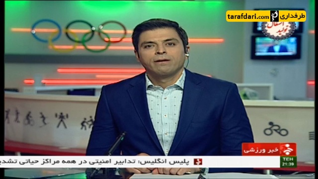 گزارشی از اردوی آمادگی تیم قایقرانی بانوان - اخبار ورزشی