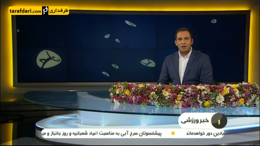 گزارشی از اردوی تیم ملی موی تای ایران - اخبار ورزشی